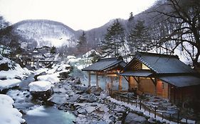 Takaragawa Onsen Ousenkaku